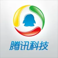 腾讯科技