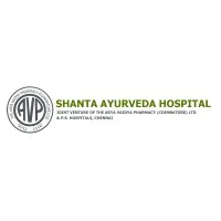 Shanta Ayurveda Hospital