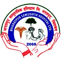 Bharatpur Samudayik Hospital