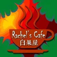 Rachel's Cafe Rachel's Cafe