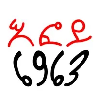 Effoi Catering Services