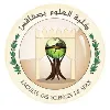 Faculté des Sciences de Sfax Faculté des Sciences de Sfax