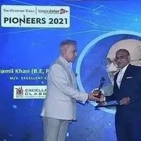 Excellent Educational Institute