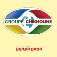 Groupe Chikhoune Groupe Chikhoune