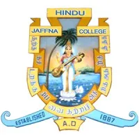 Jaffna Hindu College Jaffna Hindu College