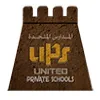 United Private Schools United Private Schools