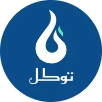 Tawakkul