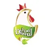 Assir Cooperative Poultry Processing Plant Assir Cooperative Poultry Processing Plant