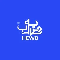 HEWB - Higher Education Without Borders