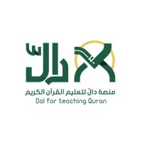 Dal -دال