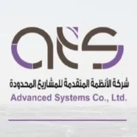Advanced Systems Co. Ltd (ATS)