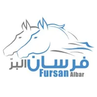 Fursan Al Bar Transportation & ManPower