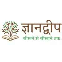 ज्ञानद्वीप | Gyaandweep