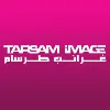 Tarsam Image Tarsam Image