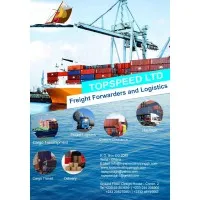 TOPSPEED LOGISTICS TOPSPEED LOGISTICS