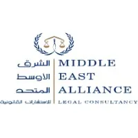 Middle East Alliance Legal Consultancy  email format
