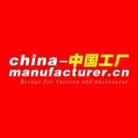 China-Manufacturer China-Manufacturer