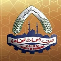 Cairo Chamber of Commerce - الغرفة التجارية للقاهرة