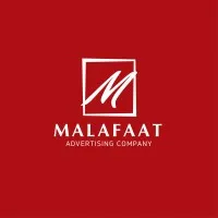 Malafaat Advertising Company