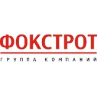 Group of companies "Foxtrot"​