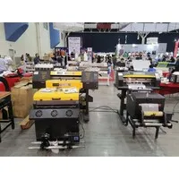 Sinotec Digital Co., Ltd