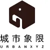城市象限(UrbanXYZ)