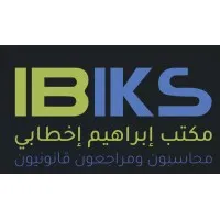 IBIKS