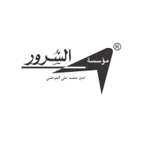 Alsoroor Textile