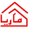 Maria Company for Trade and Industry Maria Company for Trade and Industry