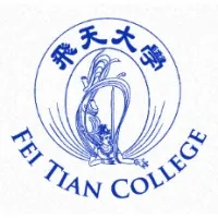 Fei Tian College