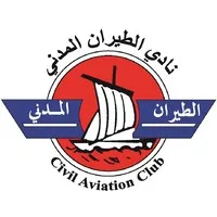 Civil Aviation Club