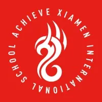 Achieve Xiamen International School