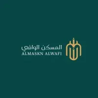 Almaskn Alwafi | المسكن الوافي