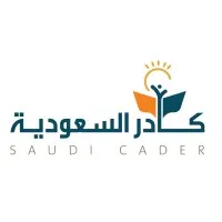 Saudi CADER Company Saudi CADER Company