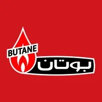 Butane Industrial Group email format