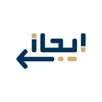 شركة إيجاز للمحاماة والاستشارات القانونية