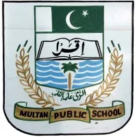 Multan Public School & College (Boys)