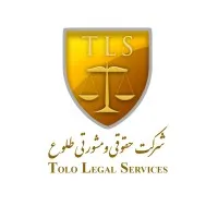 Tolo Legal Services email format