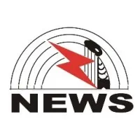 NEWS ENGINEERING NIGERIA LTD