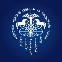 Монголын Үндэсний Худалдаа Аж Үйлдвэрийн Танхим Mongolian 