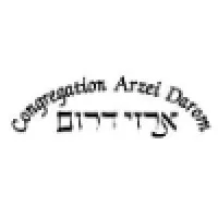 Congregation Arzei Darom