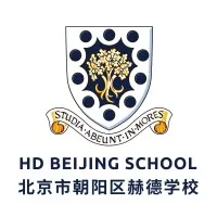 HD Beijing School
