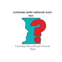 Citizenship Affected People's Network, Nepal