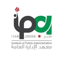 Institute of Public Administration - معهد الإدارة العامة