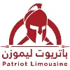 Patriot Limousine Patriot Limousine