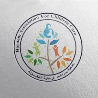Baraem Association for Children Care