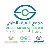 Alsaif Medical Center