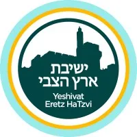 Yeshivat Eretz HaTzvi