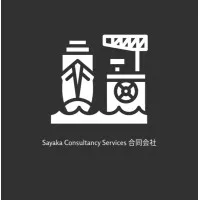 Sayaka Consultancy Services 合同会社
