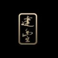 Tat Hong Trading Pte Ltd